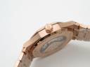 Часы Audemars Piguet Royal Oak Automatic 41mm