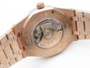 Часы Audemars Piguet Royal Oak Automatic 41mm