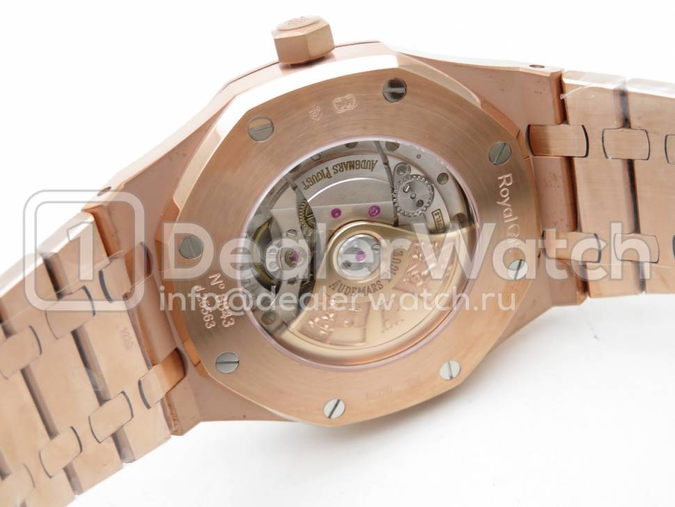 Часы Audemars Piguet Royal Oak Automatic 41mm