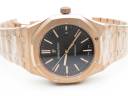 Часы Audemars Piguet Royal Oak Automatic 41mm