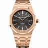 Часы Audemars Piguet Royal Oak Automatic 41mm