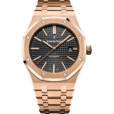 Audemars Piguet Royal Oak Automatic 41mm