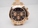 Часы Rolex Cosmograph Daytona 116505