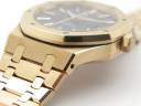 Часы Audemars Piguet Royal Oak Automatic 41mm