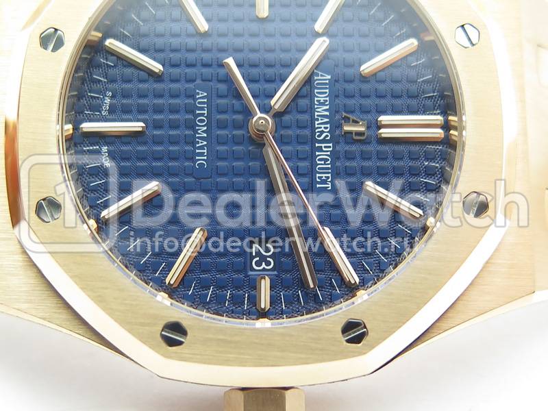 Часы Audemars Piguet Royal Oak Automatic 41mm