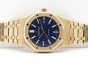 Часы Audemars Piguet Royal Oak Automatic 41mm