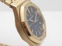 Часы Audemars Piguet Royal Oak Automatic 41mm