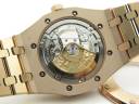 Часы Audemars Piguet Royal Oak Automatic 41mm