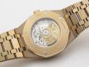 Часы Audemars Piguet Royal Oak Automatic 41mm
