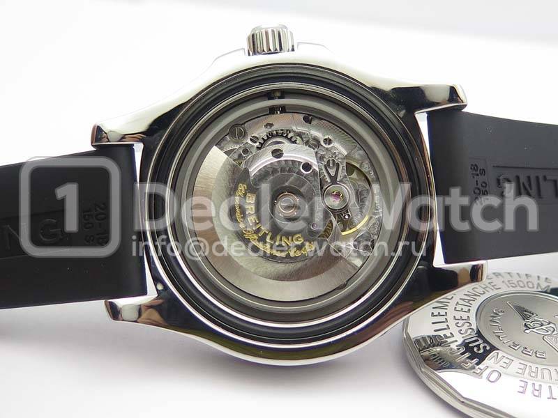 Часы Breitling SuperOcean Abyss 42mm