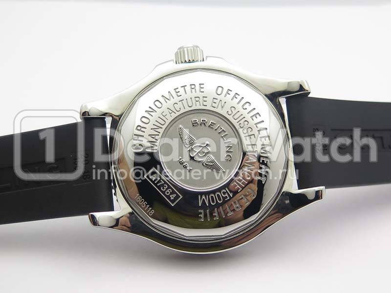 Часы Breitling SuperOcean Abyss 42mm