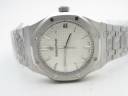 Часы Audemars Piguet Royal Oak 15500ST.OO.1220ST.04