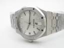 Часы Audemars Piguet Royal Oak 15500ST.OO.1220ST.04
