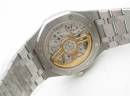 Часы Audemars Piguet Royal Oak 15500ST.OO.1220ST.04