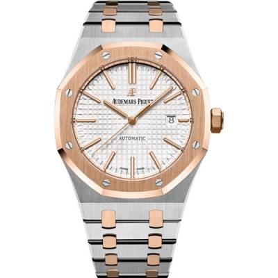 Audemars Piguet Royal Oak Automatic 41mm