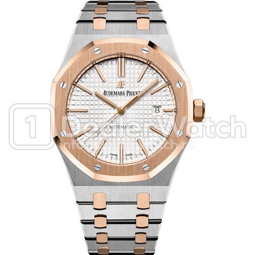 Часы Audemars Piguet Royal Oak Automatic 41mm