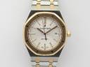Часы Audemars Piguet Royal Oak Automatic 41mm