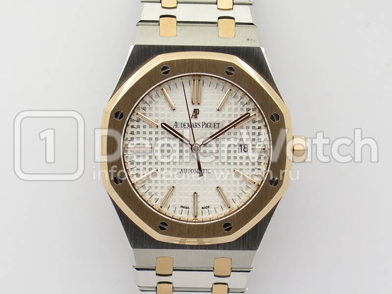 Часы Audemars Piguet Royal Oak Automatic 41mm