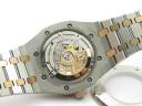 Часы Audemars Piguet Royal Oak Automatic 41mm