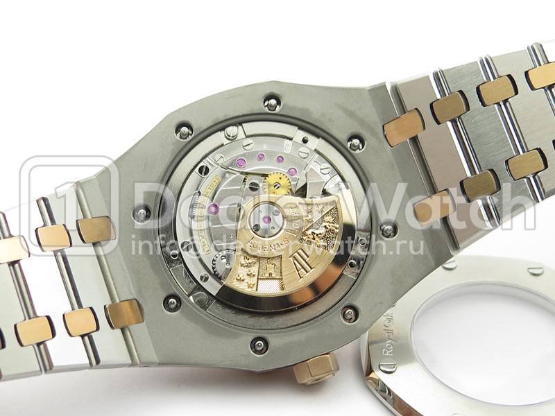Часы Audemars Piguet Royal Oak Automatic 41mm