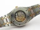 Часы Audemars Piguet Royal Oak Automatic 41mm