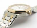 Часы Audemars Piguet Royal Oak Automatic 41mm