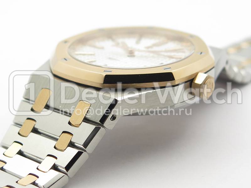 Часы Audemars Piguet Royal Oak Automatic 41mm