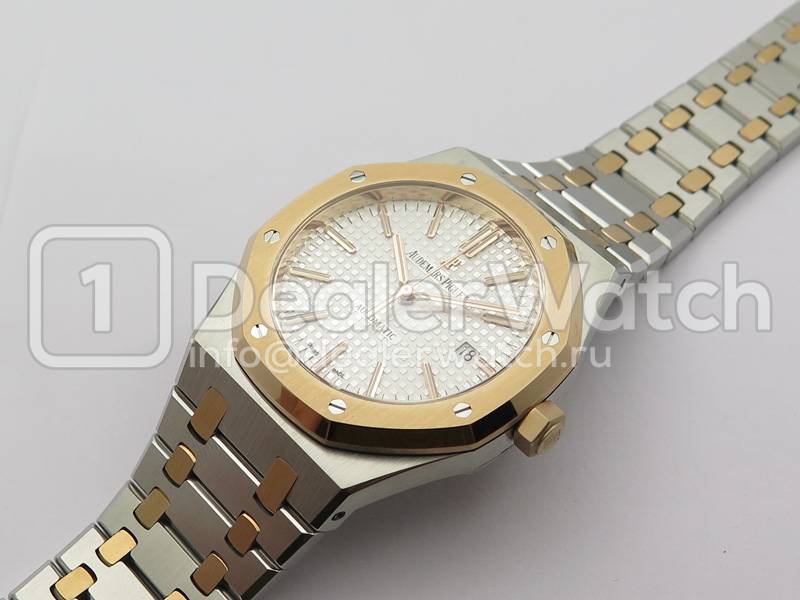 Часы Audemars Piguet Royal Oak Automatic 41mm