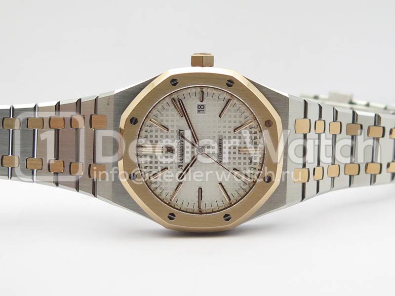 Часы Audemars Piguet Royal Oak Automatic 41mm