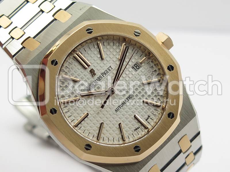 Часы Audemars Piguet Royal Oak Automatic 41mm