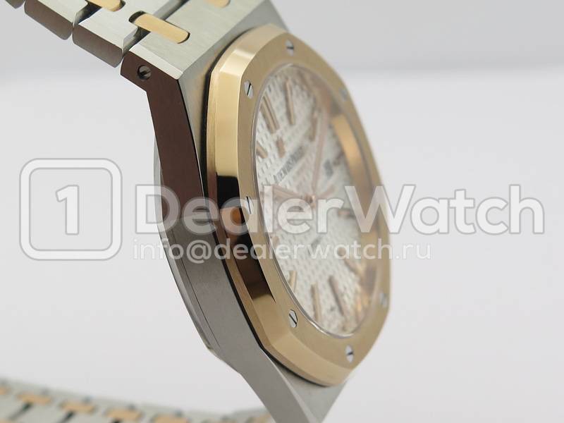 Часы Audemars Piguet Royal Oak Automatic 41mm