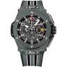 Часы Hublot Big Bang Ferrari Speciale 401.FX.1123.VR