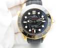 Часы Omega Seamaster 300M "James Bond" Limited Edition