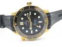 Часы Omega Seamaster 300M "James Bond" Limited Edition