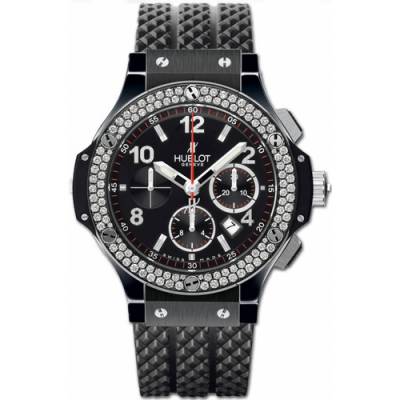 Hublot Big Bang Black Magic
