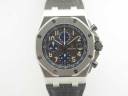 Часы Audemars Piguet Royal Oak Offshore Chronograph Havana Brown SIHH 2018