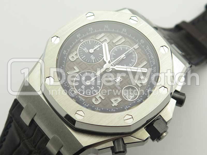 Часы Audemars Piguet Royal Oak Offshore Chronograph Havana Brown SIHH 2018