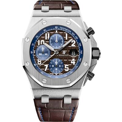 Audemars Piguet Royal Oak Offshore Chronograph Havana Brown SIHH 2018