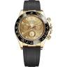 Часы Rolex Cosmograph Daytona 116518LN