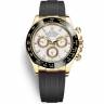Часы Rolex Cosmograph Daytona 116518LN-0033