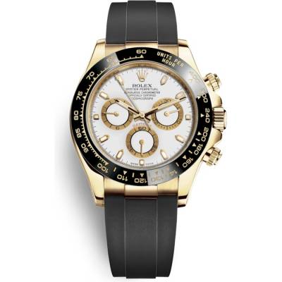 Rolex Cosmograph Daytona 116518LN-0033