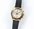 Часы Rolex Cosmograph Daytona 116518LN-0033