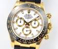 Часы Rolex Cosmograph Daytona 116518LN-0033