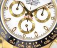 Часы Rolex Cosmograph Daytona 116518LN-0033