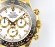 Часы Rolex Cosmograph Daytona 116518LN-0033
