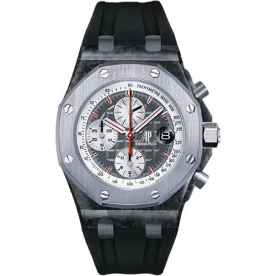 Audemars Piguet Royal Oak Offshore &quot;Jarno Trulli&quot;