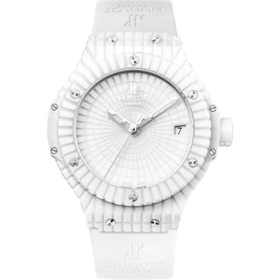 Hublot Big Bang White Caviar