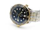 Часы Omega Seamaster 300M Co-Axial Master Chronometer 2019