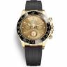 Часы Rolex Cosmograph Daytona 116518LN