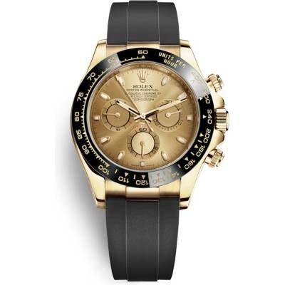 Rolex Cosmograph Daytona 116518LN